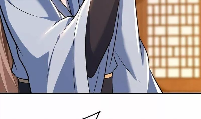 神级契约：开局一只猫,31 第二十八话- 蛇女之谜,第16张